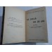 DE DOUA MII DE ANI - MIHAIL SEBASTIAN - prima editie 1934 DE DOUA MII DE ANI - MIHAIL SEBASTIAN - prima editie 1934